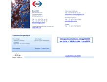 Tablet Screenshot of eisai.fr